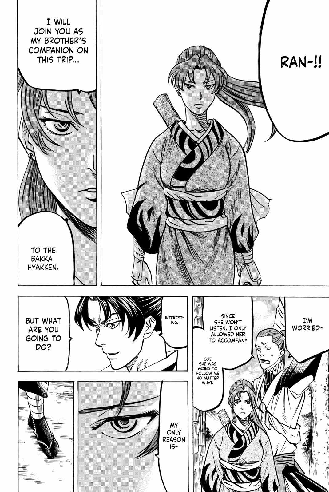 Gamaran Shura Chapter 11 8